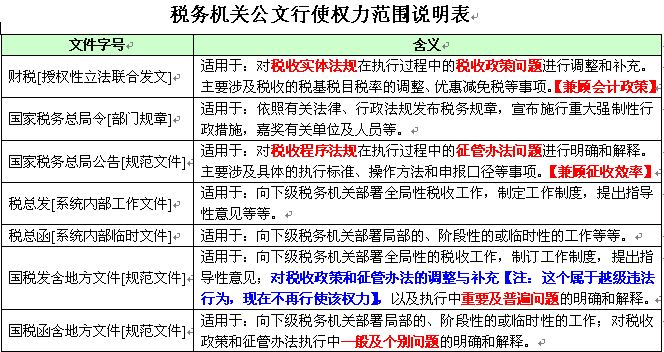 1473603462140318.png psb.png